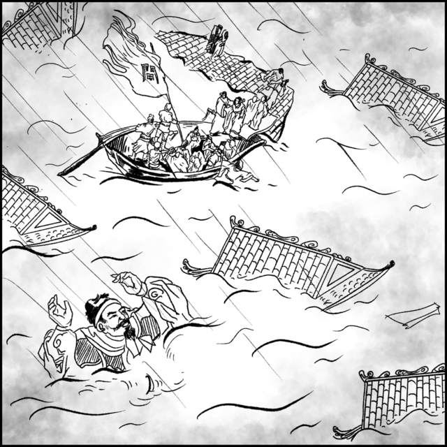 The 1642 Keifeng flood